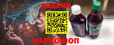 MDMA Краснодар
