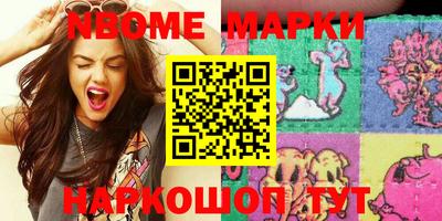 MDMA Краснодар