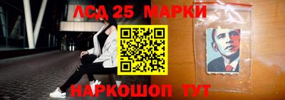 гашиш Краснознаменск
