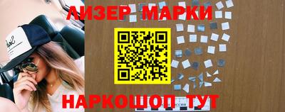 MDMA Краснодар
