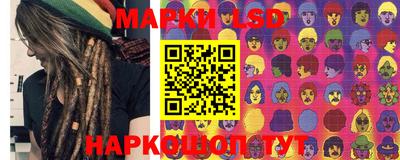 MDMA Краснодар