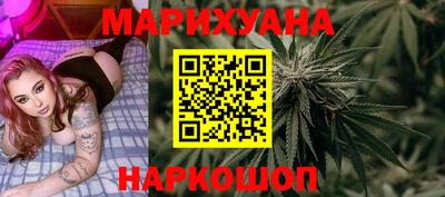 прущий лед Краснокаменск