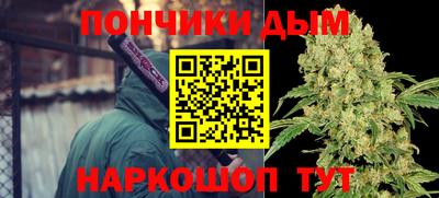 гашиш Краснознаменск