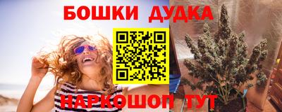 MDMA Краснодар