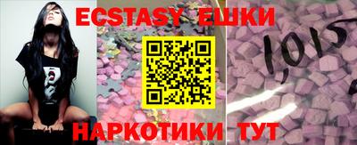 гашиш Краснознаменск