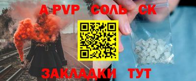 MDMA Краснодар