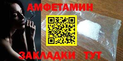 гашиш Краснознаменск