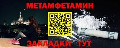 гашиш Краснознаменск