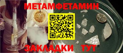 гашиш Краснознаменск