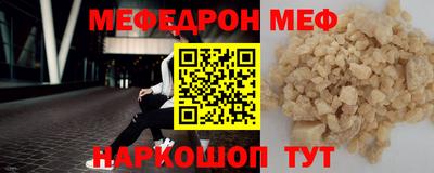 гашиш Краснознаменск
