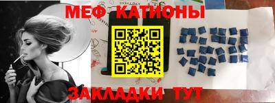 гашиш Краснознаменск