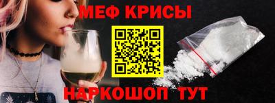 гашиш Краснознаменск